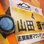 40歳、４位の呪縛
